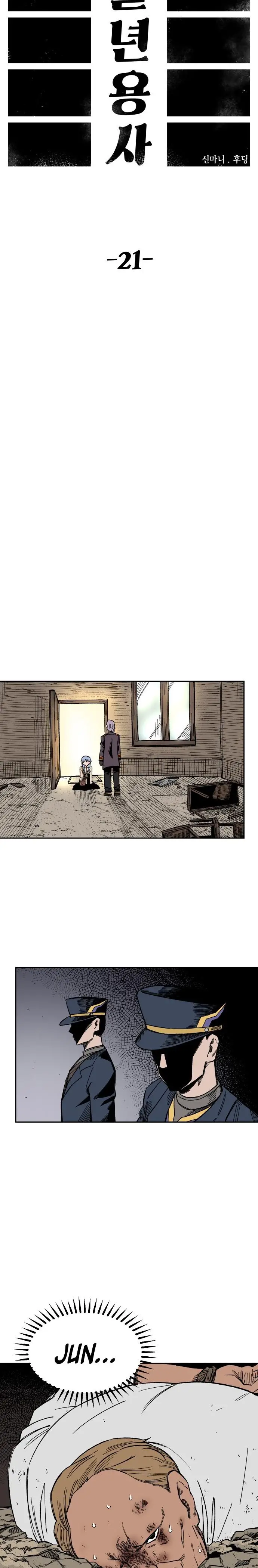 Read Reencarnación del soldado ES Manga Online