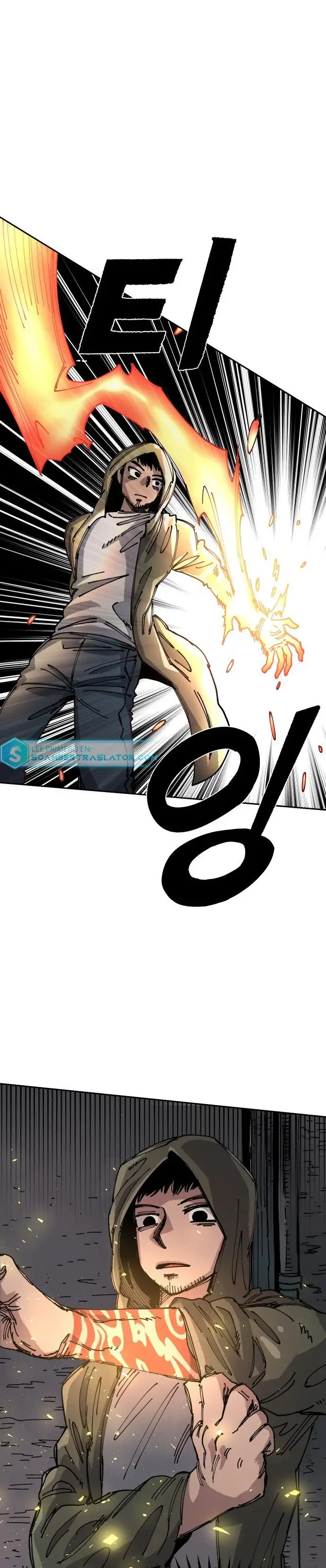 Read Reencarnación del soldado ES Manga Online