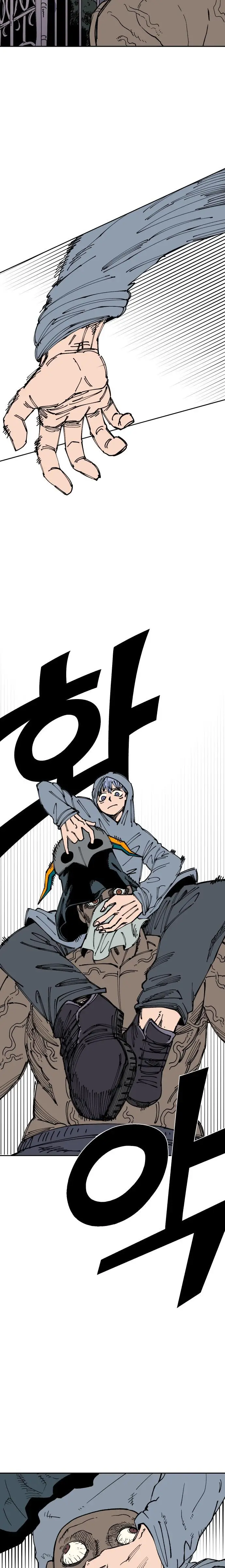 Read Reencarnación del soldado ES Manga Online