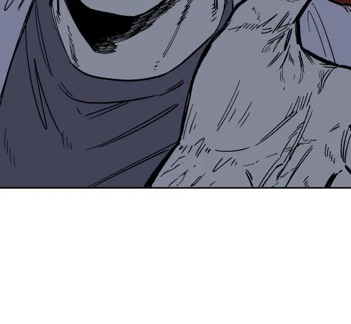 Read Reencarnación del soldado ES Manga Online