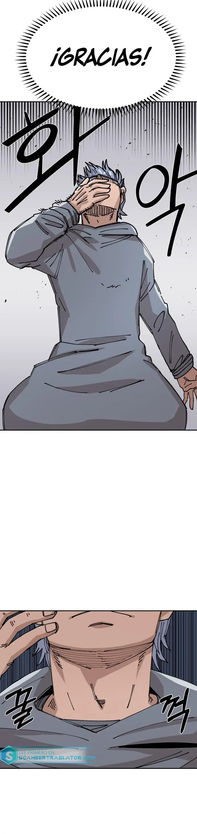 Read Reencarnación del soldado ES Manga Online