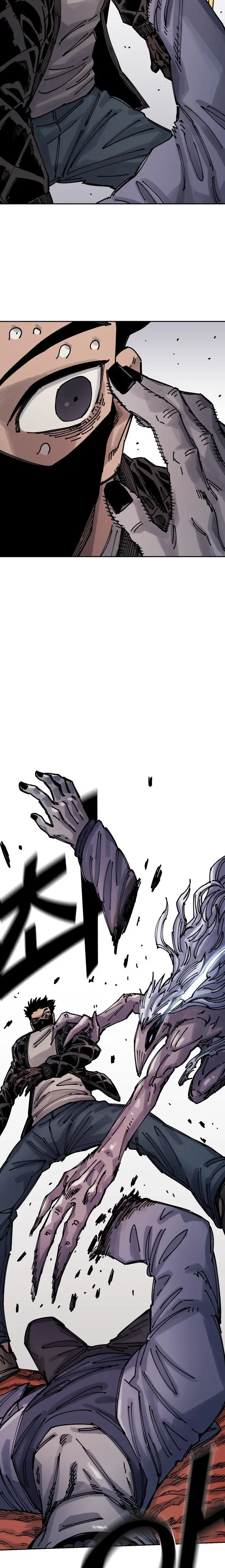 Read Reencarnación del soldado ES Manga Online