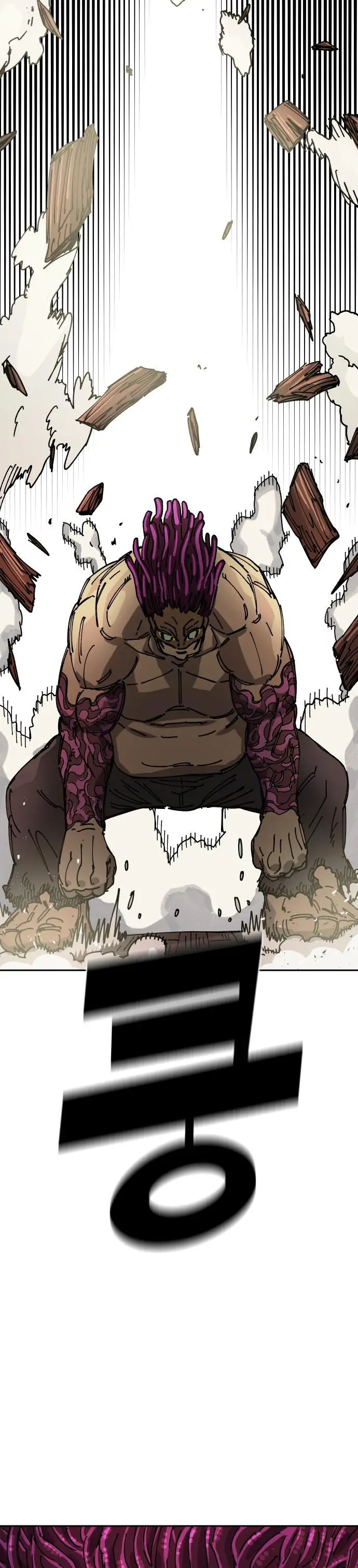 Read Reencarnación del soldado ES Manga Online