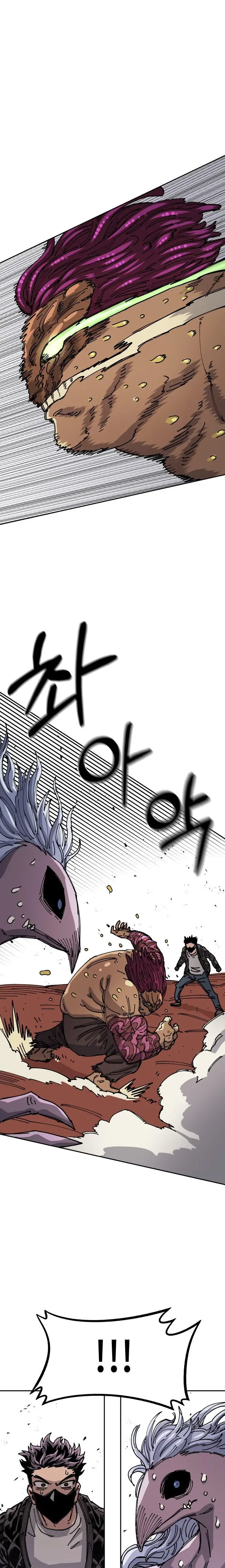 Read Reencarnación del soldado ES Manga Online