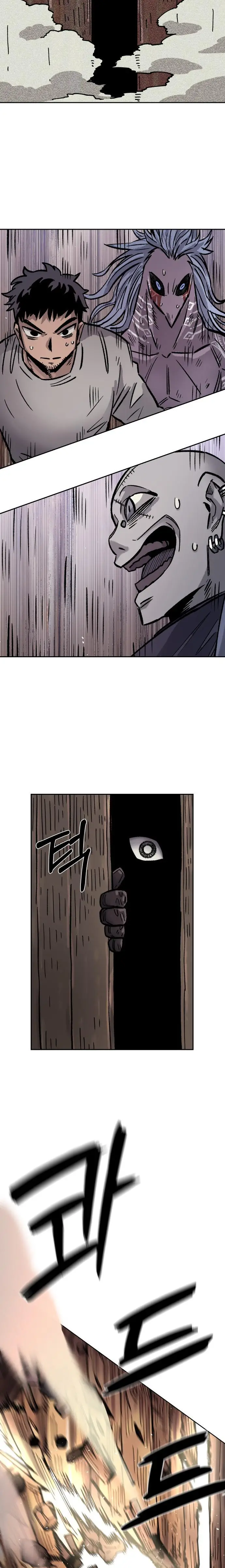 Read Reencarnación del soldado ES Manga Online
