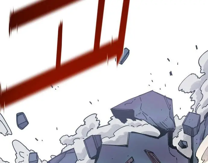 Read Reencarnación del soldado ES Manga Online