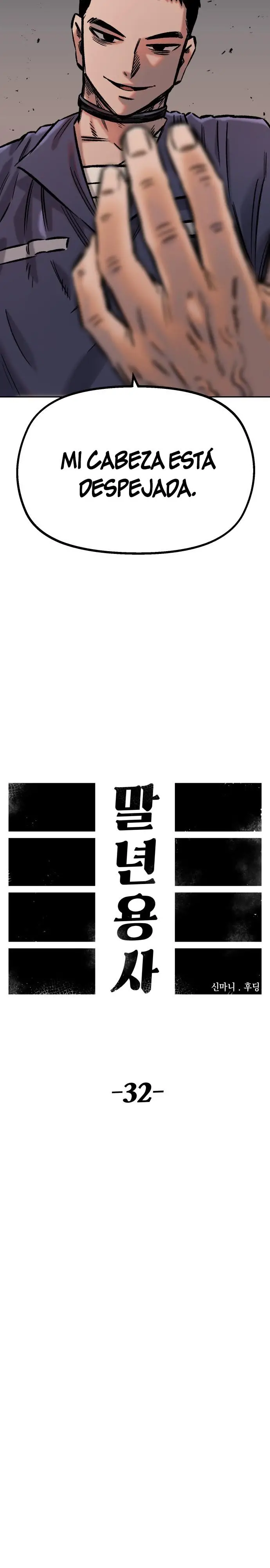 Read Reencarnación del soldado ES Manga Online