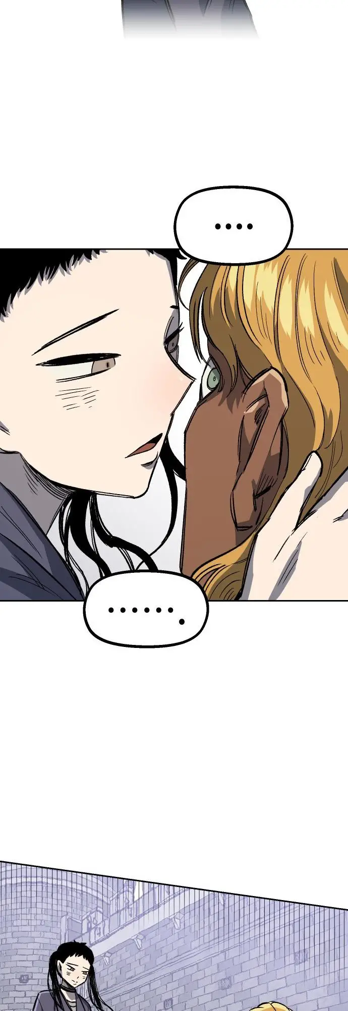 Read Reencarnación del soldado ES Manga Online