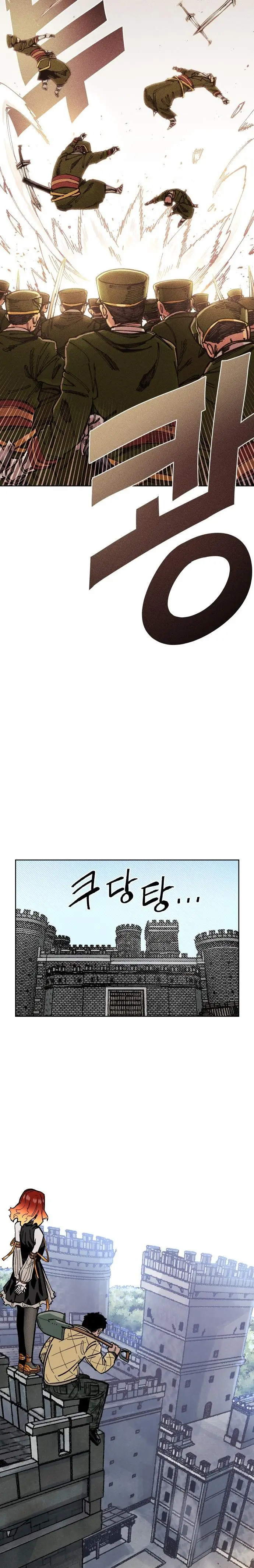 Read Reencarnación del soldado ES Manga Online