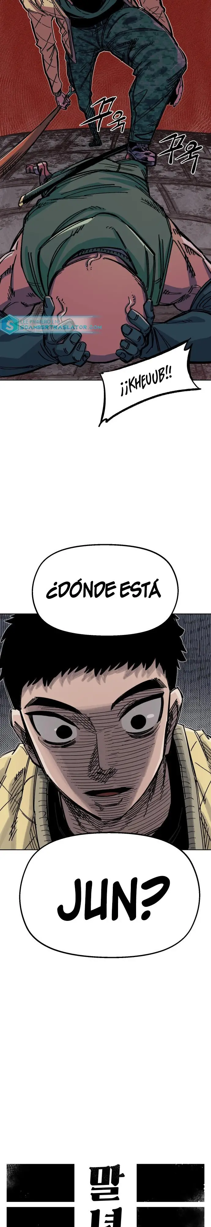 Read Reencarnación del soldado ES Manga Online