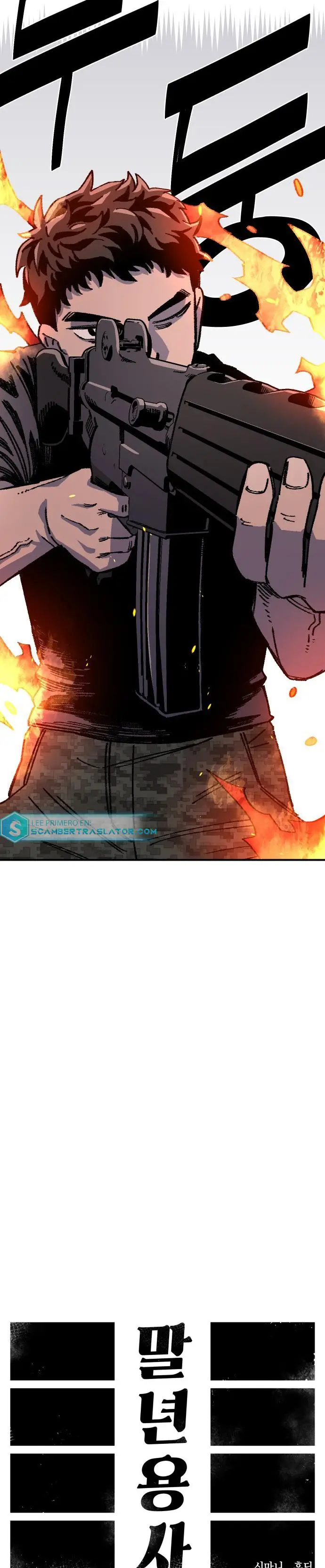 Read Reencarnación del soldado ES Manga Online