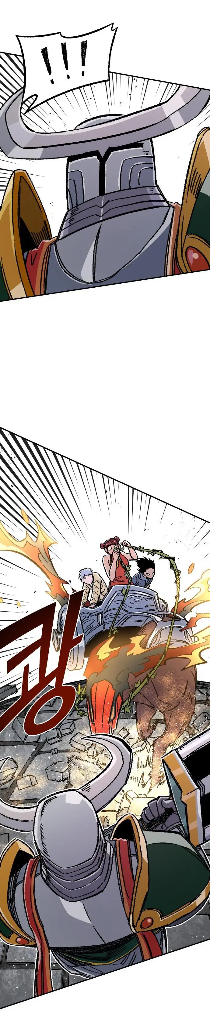 Read Reencarnación del soldado ES Manga Online