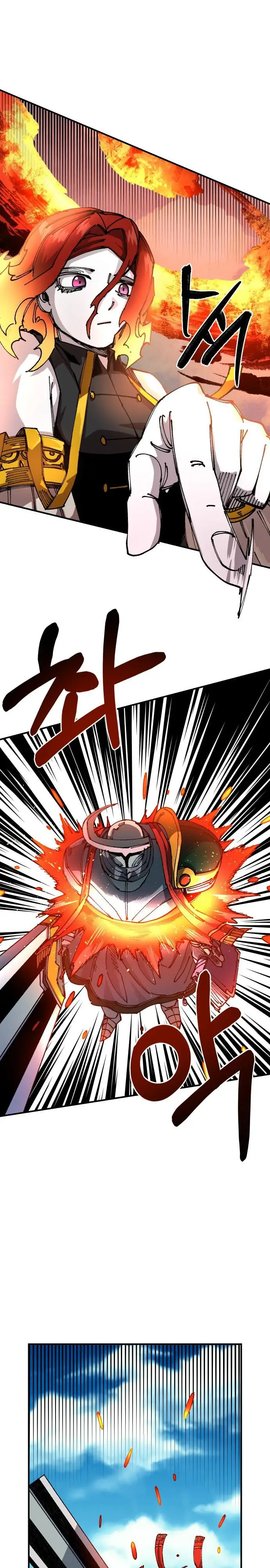 Read Reencarnación del soldado ES Manga Online
