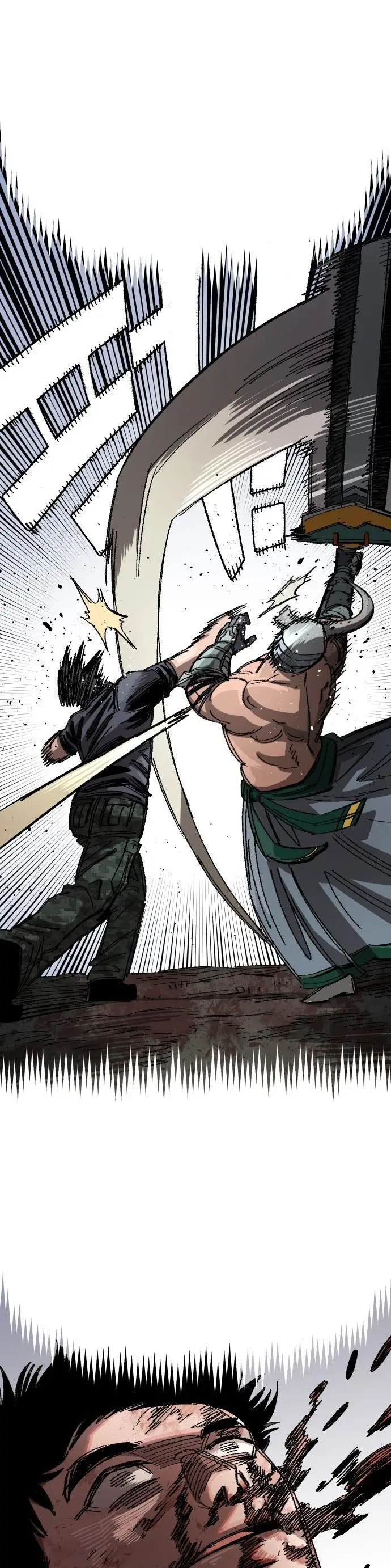 Read Reencarnación del soldado ES Manga Online