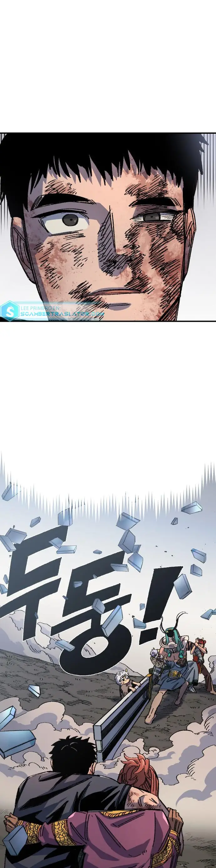 Read Reencarnación del soldado ES Manga Online