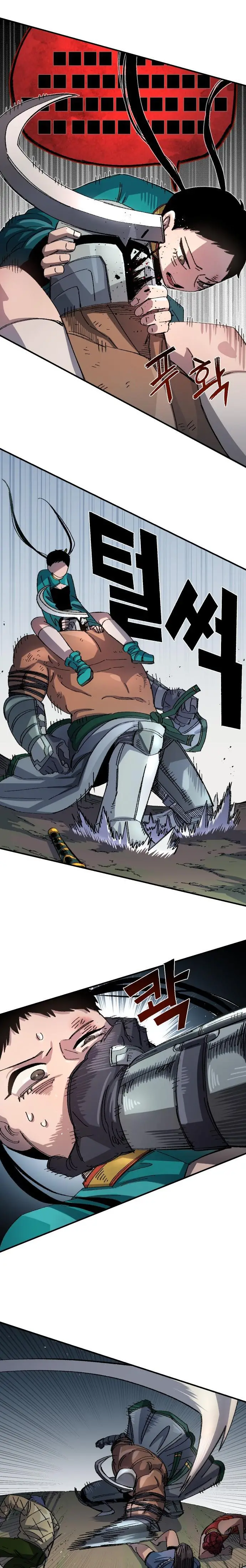 Read Reencarnación del soldado ES Manga Online