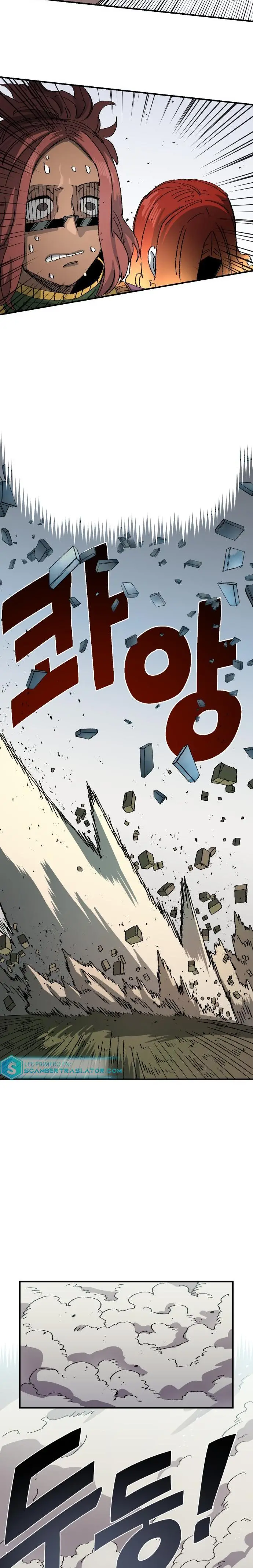 Read Reencarnación del soldado ES Manga Online