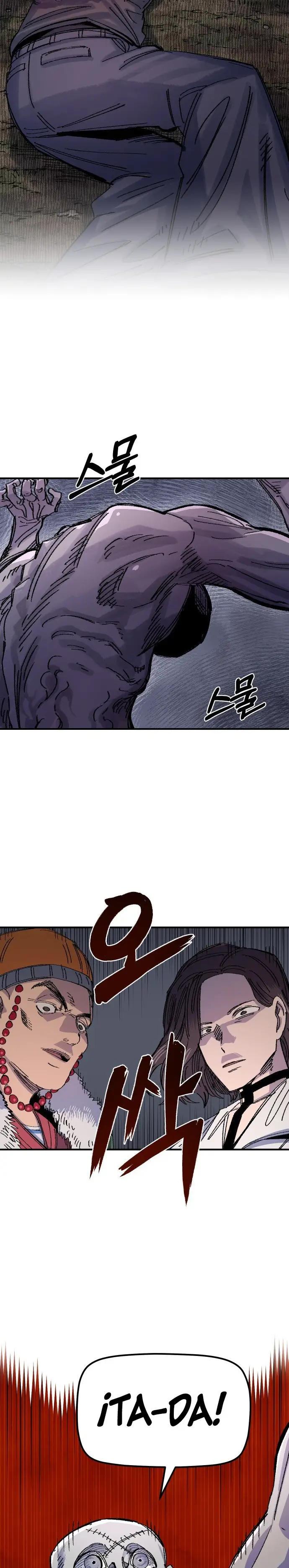 Read Reencarnación del soldado ES Manga Online