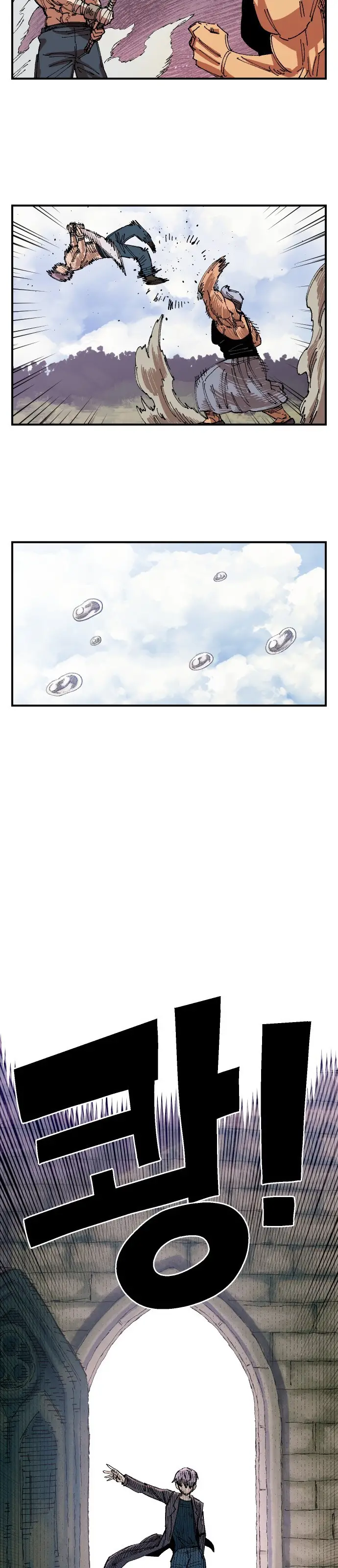 Read Reencarnación del soldado ES Manga Online