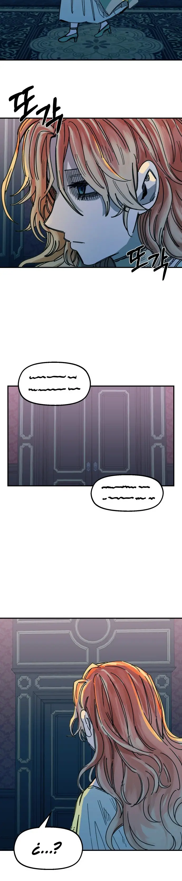 Read Reencarnación del soldado ES Manga Online