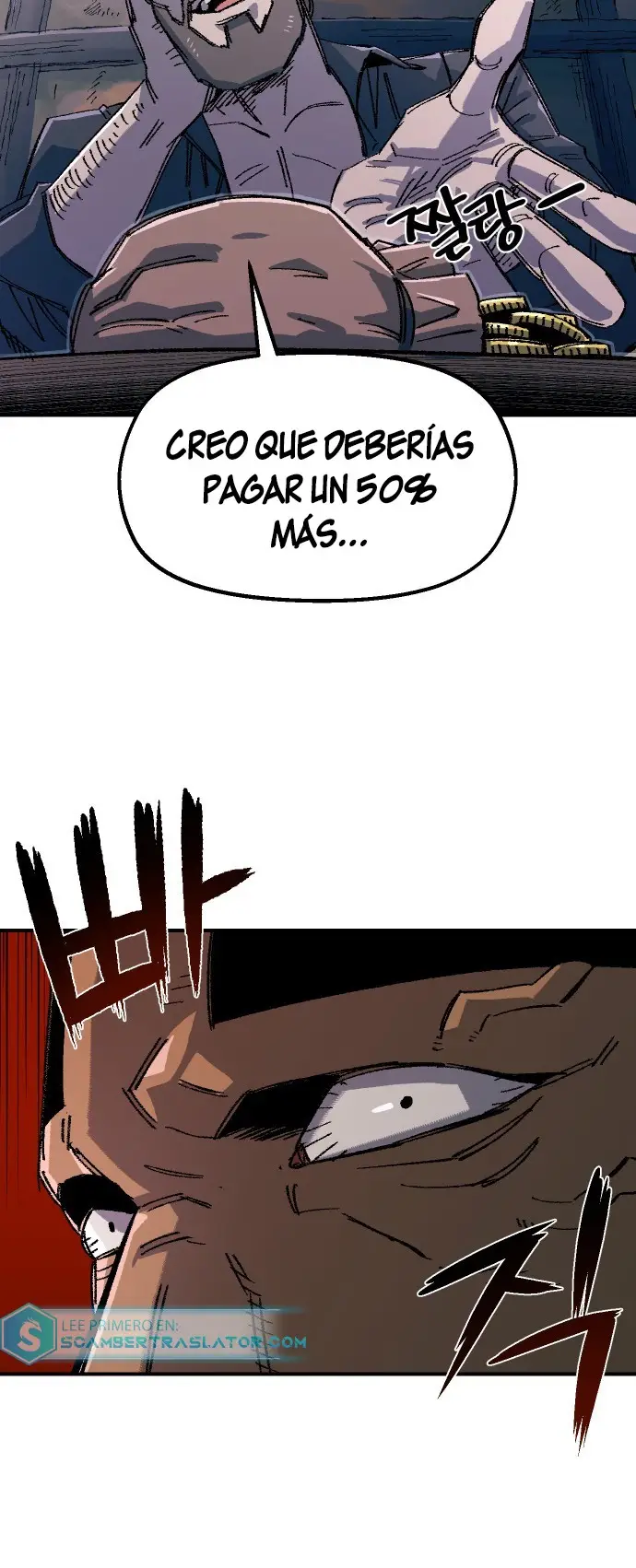 Read Reencarnación del soldado ES Manga Online