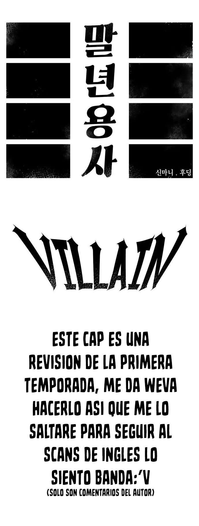 Read Reencarnación del soldado ES Manga Online