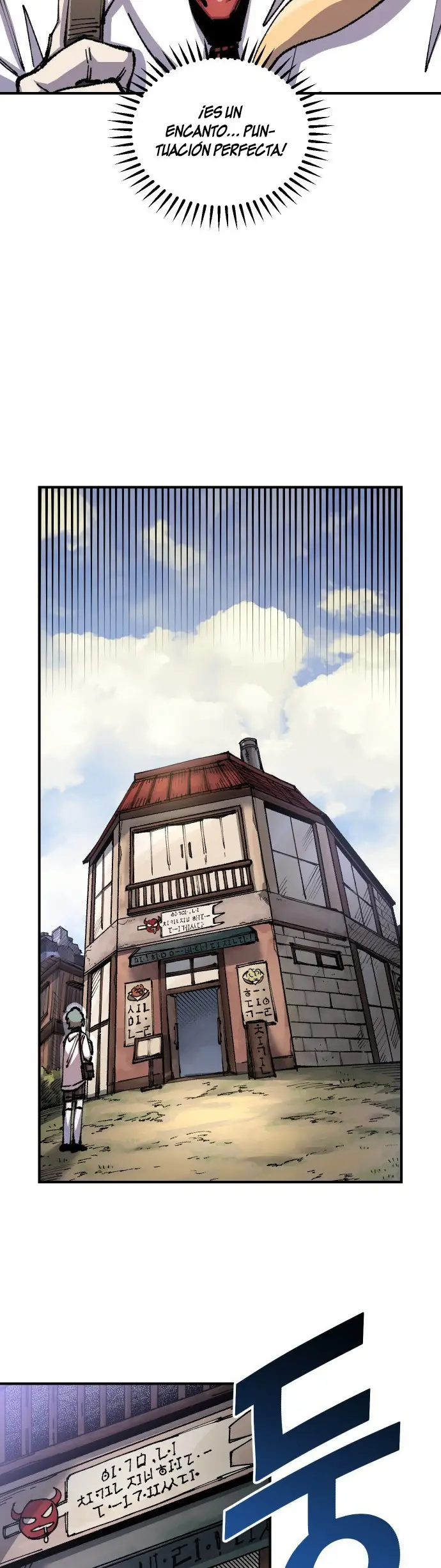 Read Reencarnación del soldado ES Manga Online
