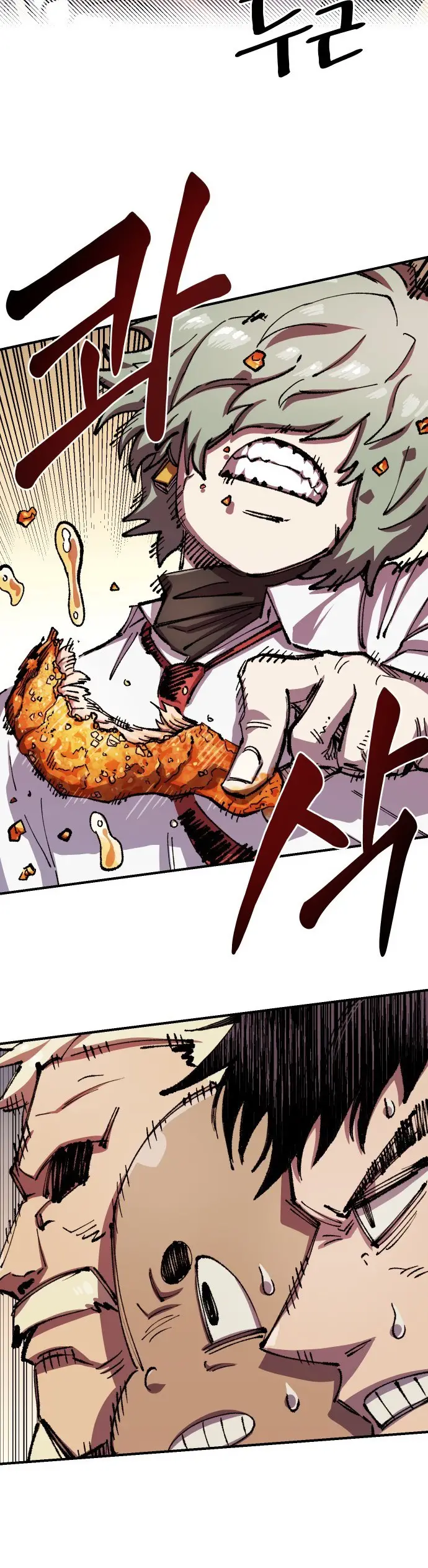 Read Reencarnación del soldado ES Manga Online