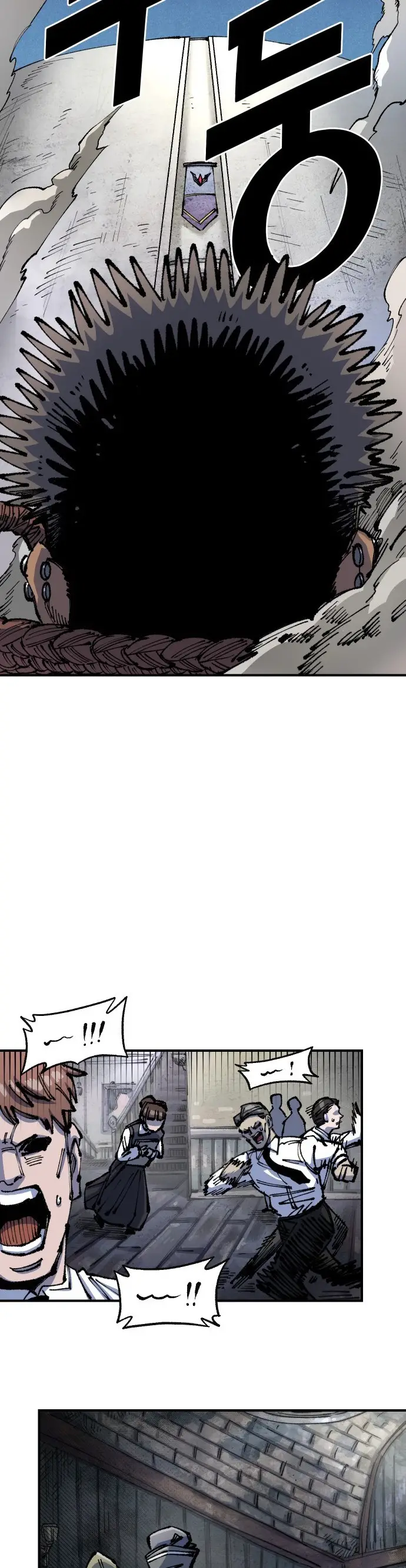 Read Reencarnación del soldado ES Manga Online