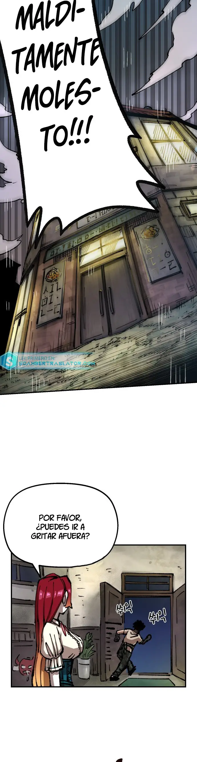 Read Reencarnación del soldado ES Manga Online