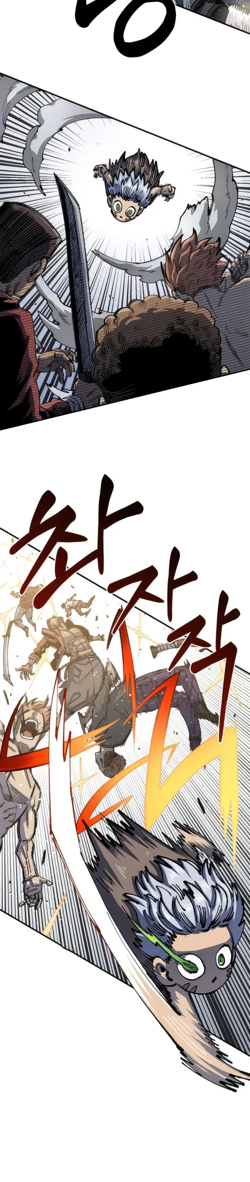 Read Reencarnación del soldado ES Manga Online