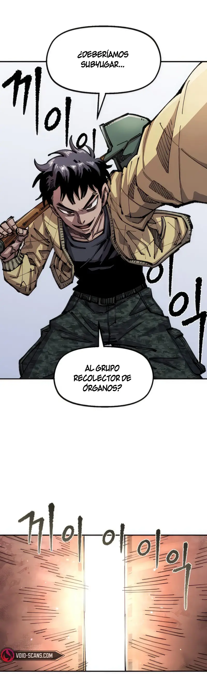 Read Reencarnación del soldado ES Manga Online