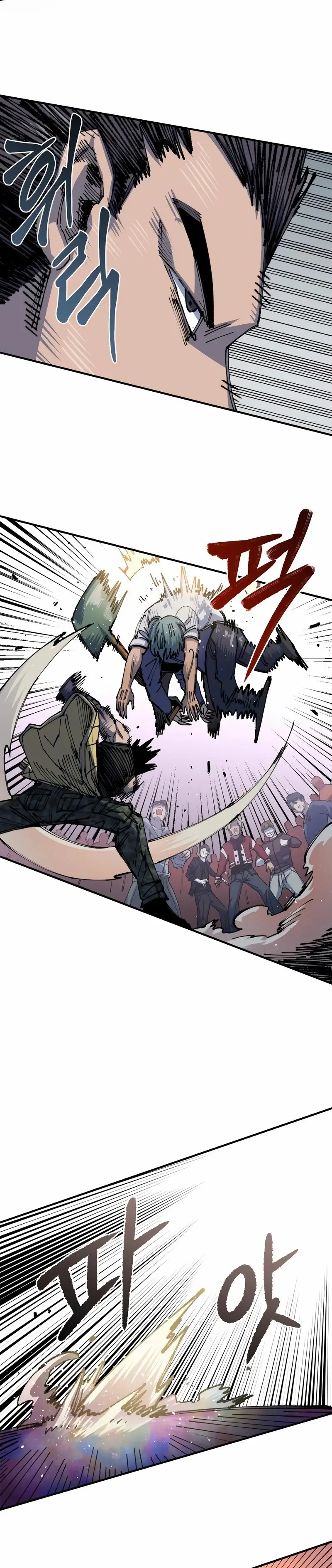 Read Reencarnación del soldado ES Manga Online