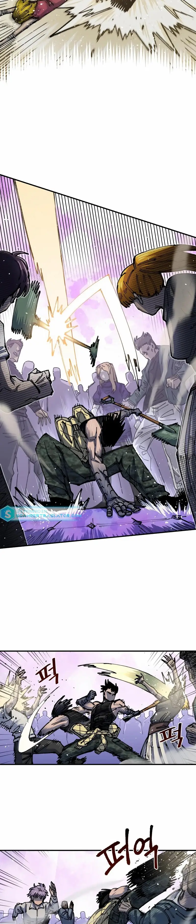 Read Reencarnación del soldado ES Manga Online