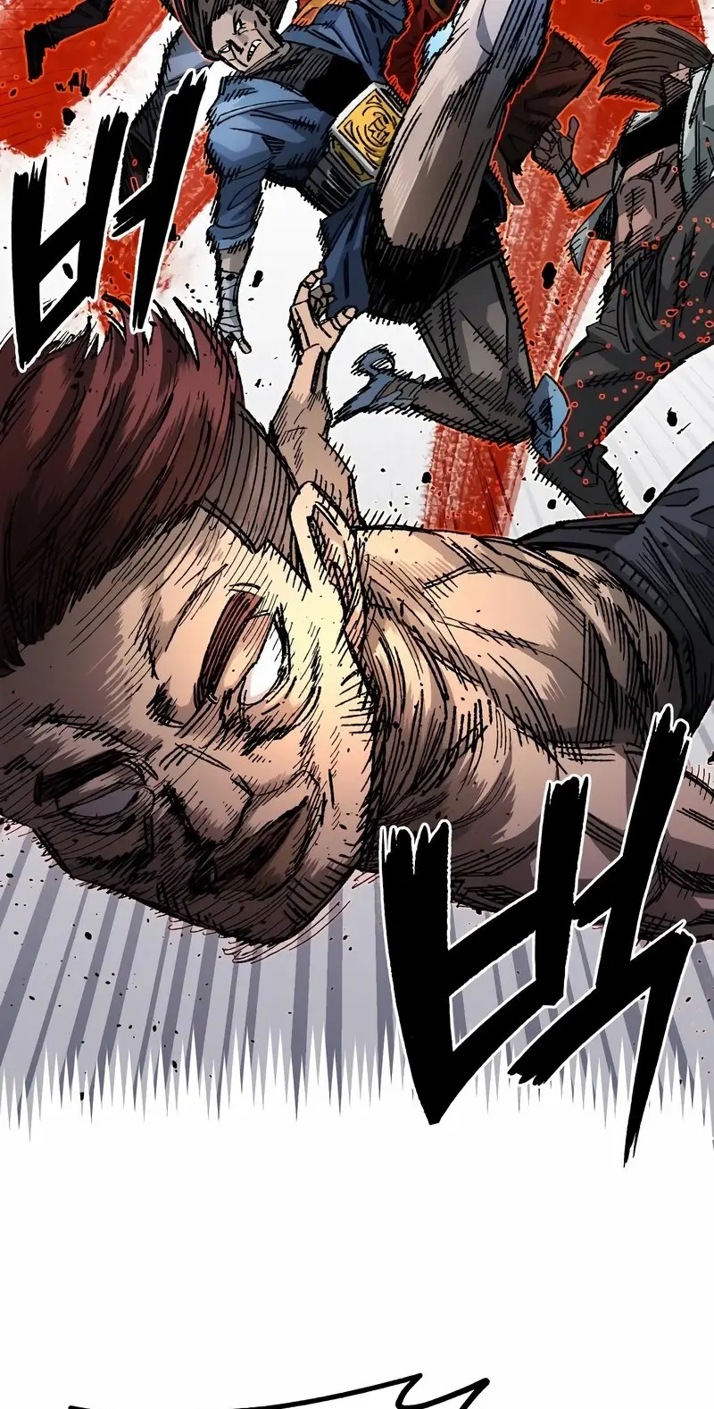 Read Reencarnación del soldado ES Manga Online