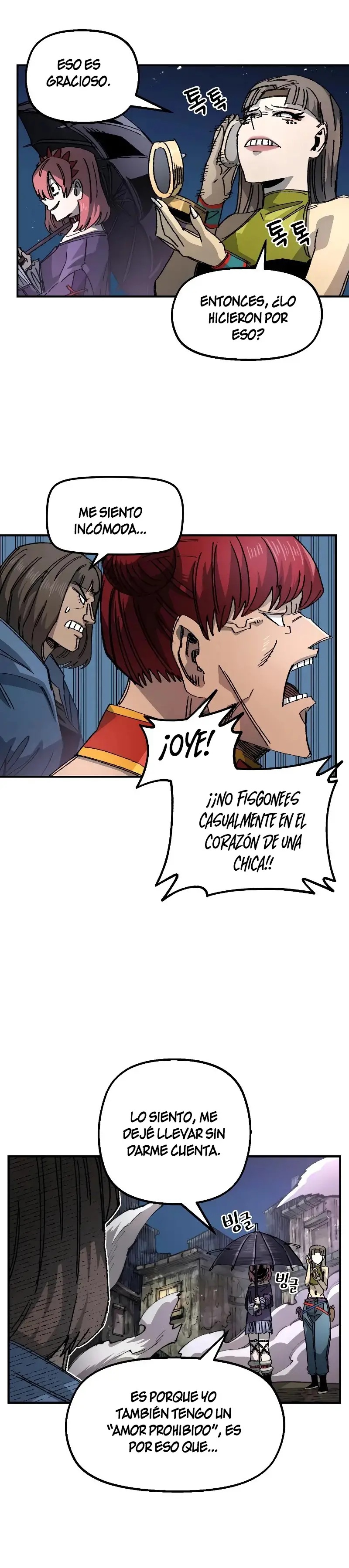 Read Reencarnación del soldado ES Manga Online
