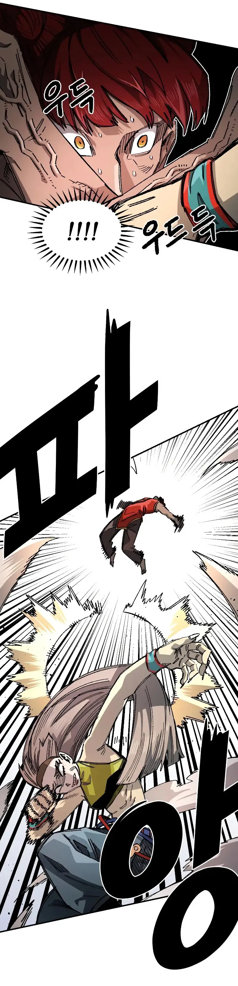 Read Reencarnación del soldado ES Manga Online