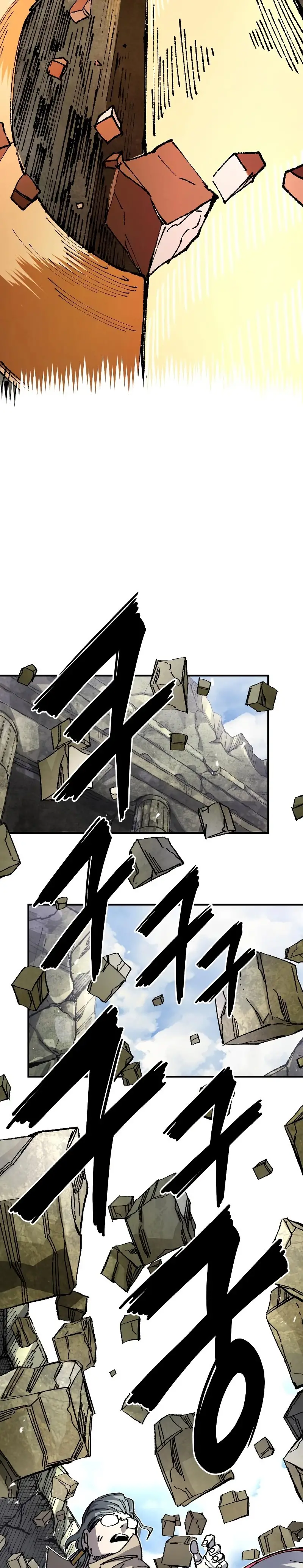 Read Reencarnación del soldado ES Manga Online