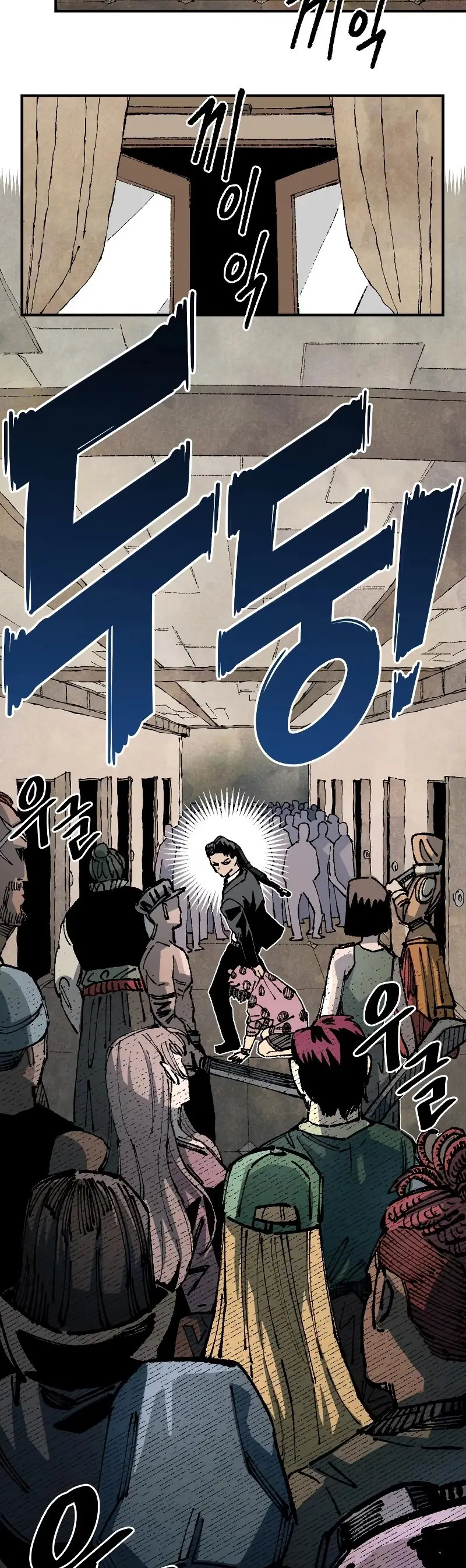 Read Reencarnación del soldado ES Manga Online