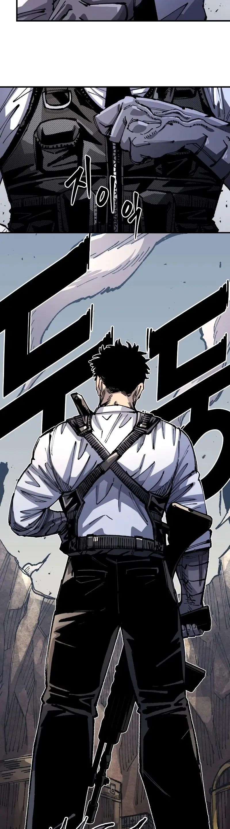 Read Reencarnación del soldado ES Manga Online