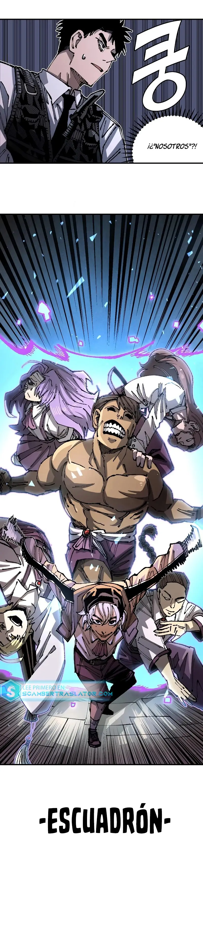 Read Reencarnación del soldado ES Manga Online