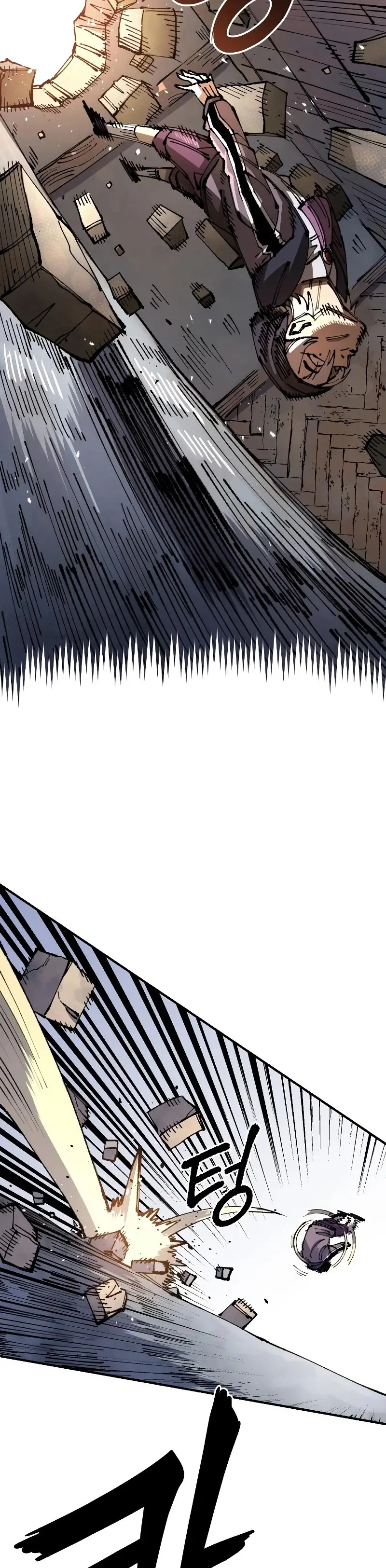 Read Reencarnación del soldado ES Manga Online