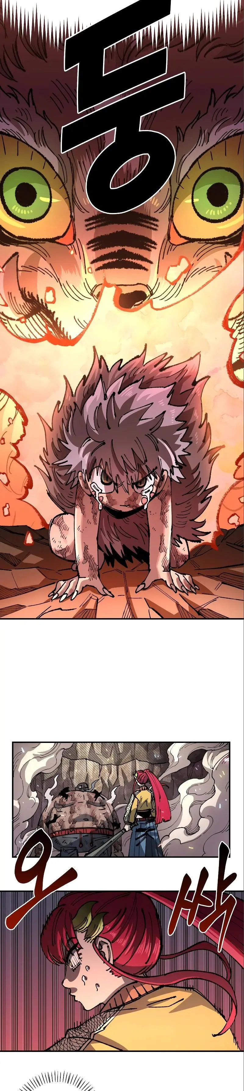 Read Reencarnación del soldado ES Manga Online