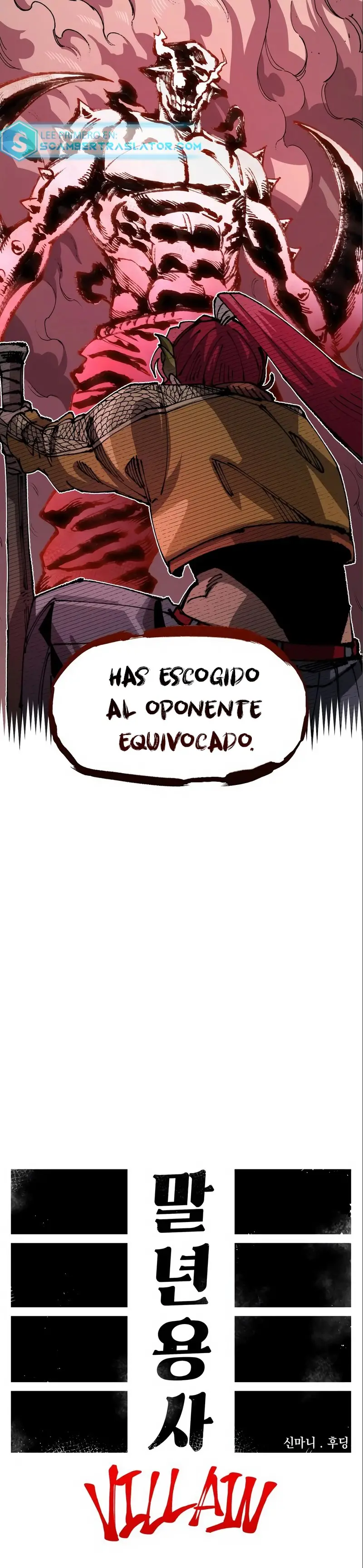 Read Reencarnación del soldado ES Manga Online