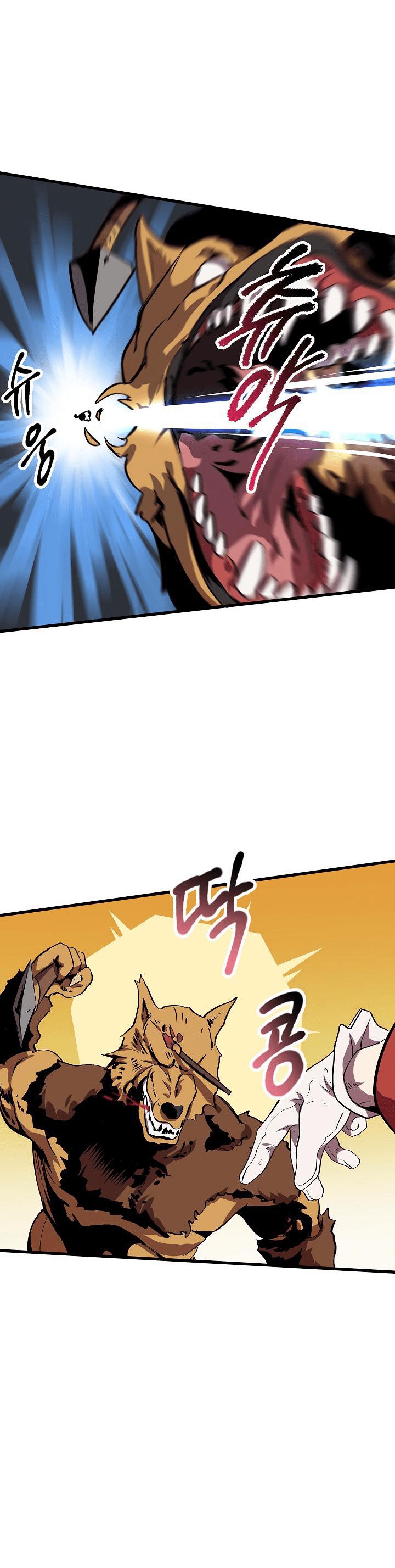 Read Registros de Supervivencia del Rey de la Espada ES Manga Online