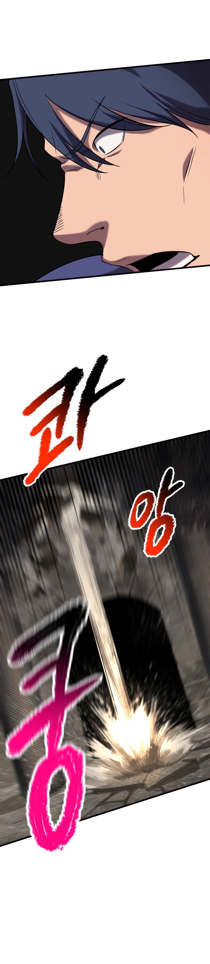 Read Registros de Supervivencia del Rey de la Espada ES Manga Online