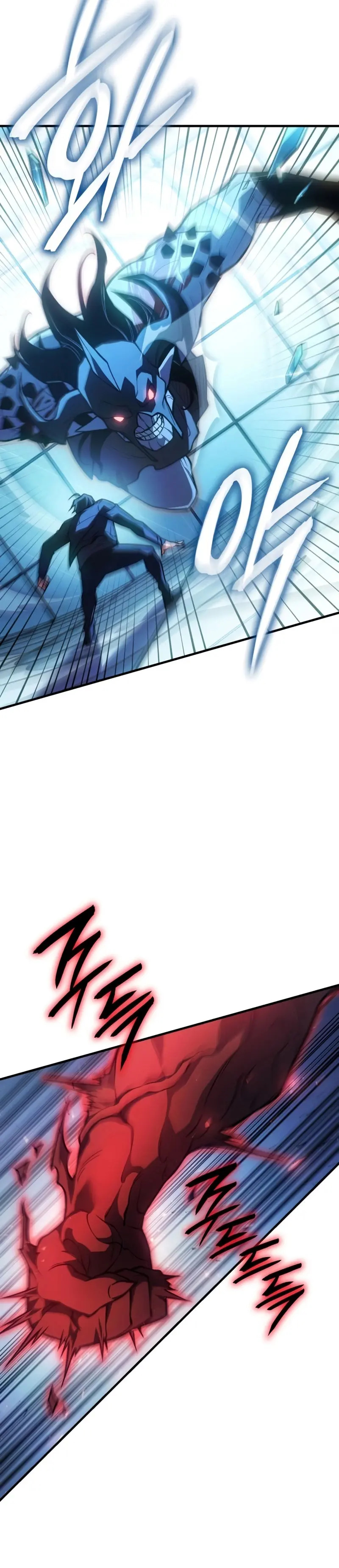Read Regresé con el poder del Rey ES Manga Online