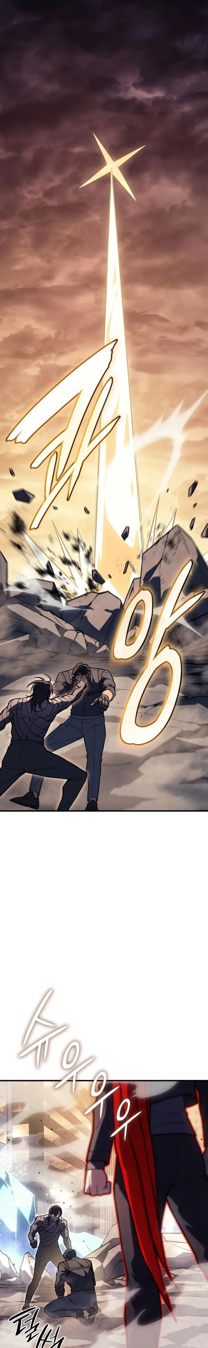 Read Regresé con el poder del Rey ES Manga Online