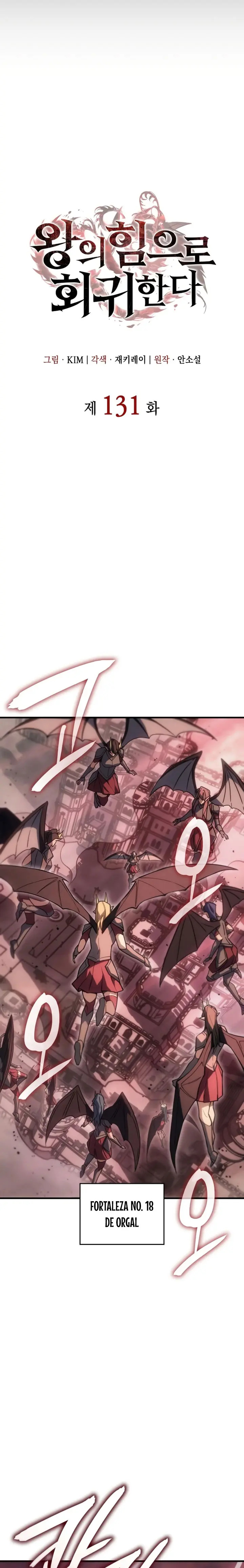 Read Regresé con el poder del Rey ES Manga Online