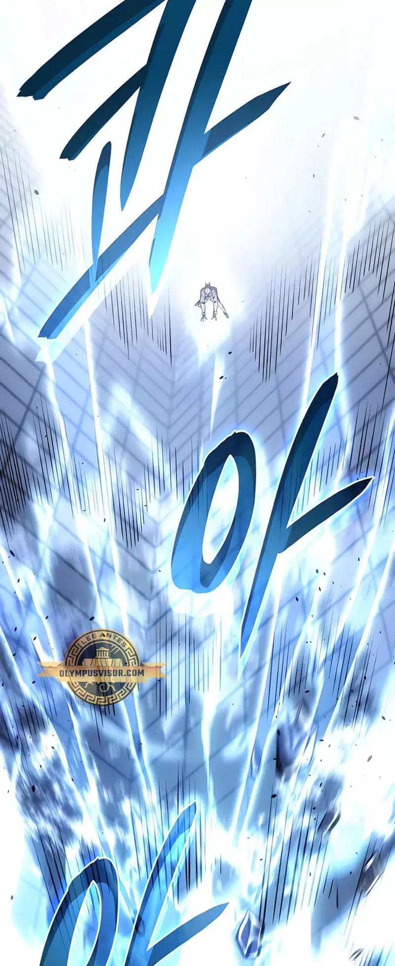 Read Regresé con el poder del Rey ES Manga Online